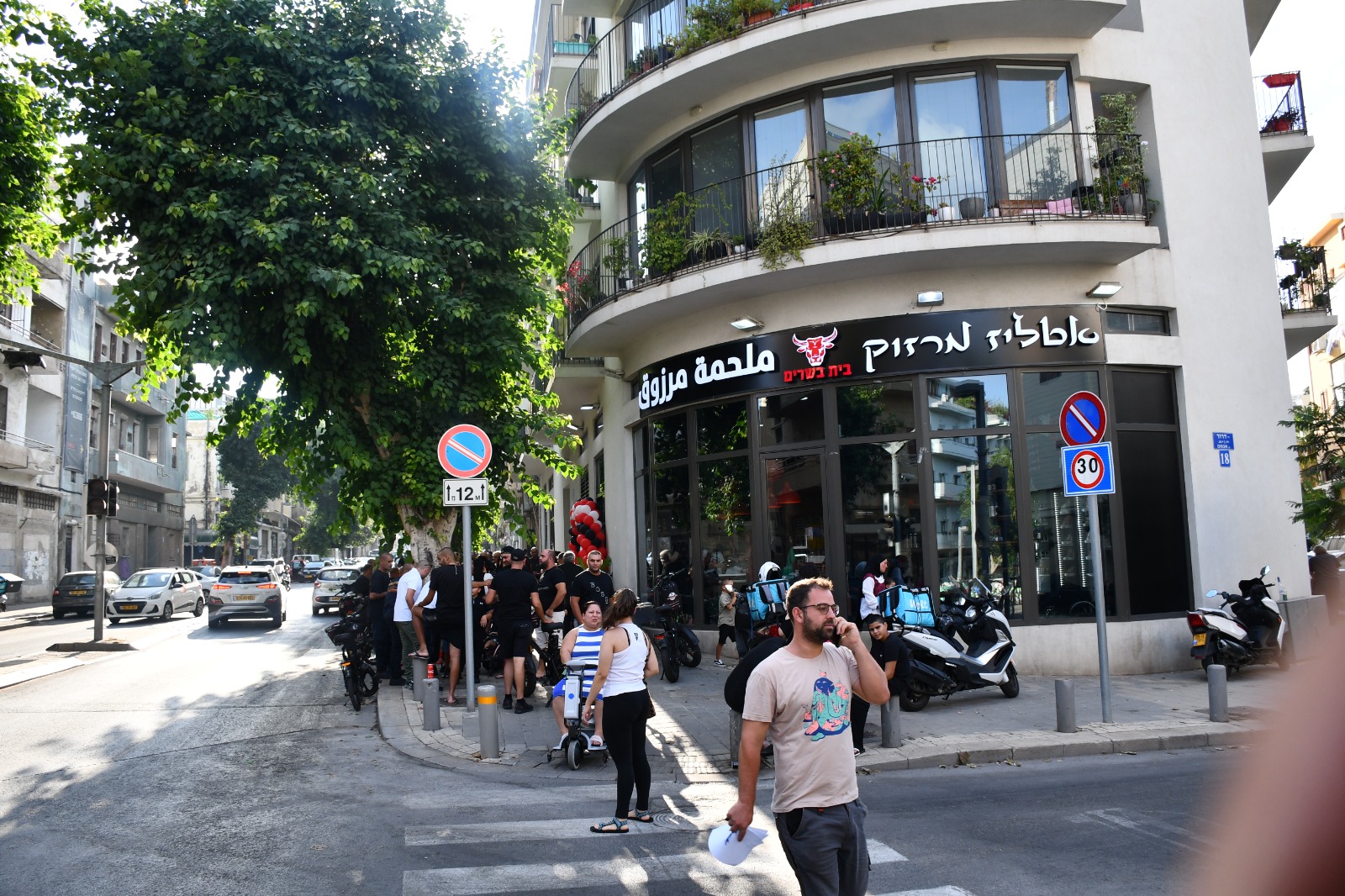 WhatsApp Image 2022-08-11 at 7.42.34 PM.jpeg